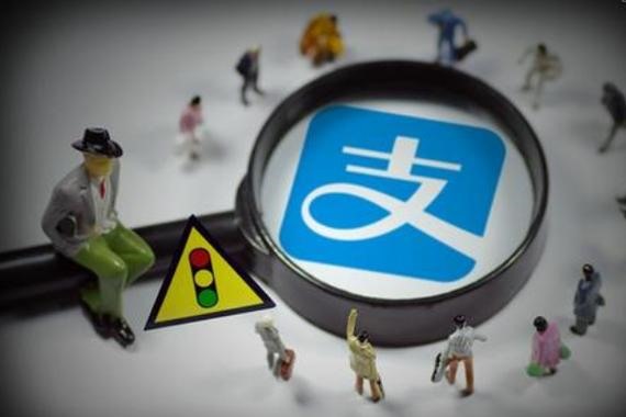 支付宝主帐号上的额度能否与小号共享？